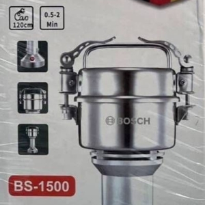 آسیاب صنعتی و حرفه ای بوش آلمان 200گرمی