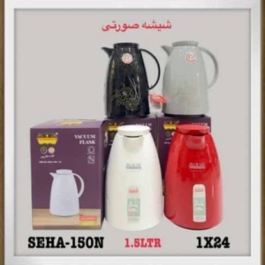 فلاکس جدید 2026رومانتیک هوم شیشه صورتی1لیتر