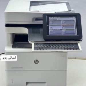 دستگاه چاپ گر hp ۵۲۷ چهار کاره  پشت و روزن