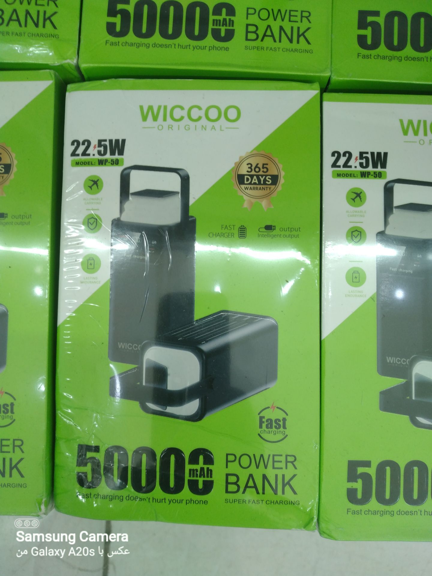 پاوربانک 50000وات مدل 50 برند wiccoo