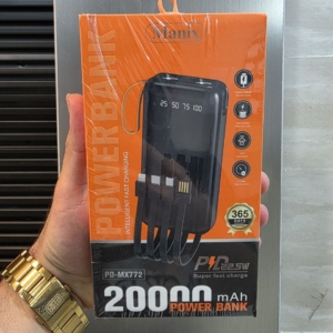 پاوربانک ۲۰ هزار مانیکس مدل mx772