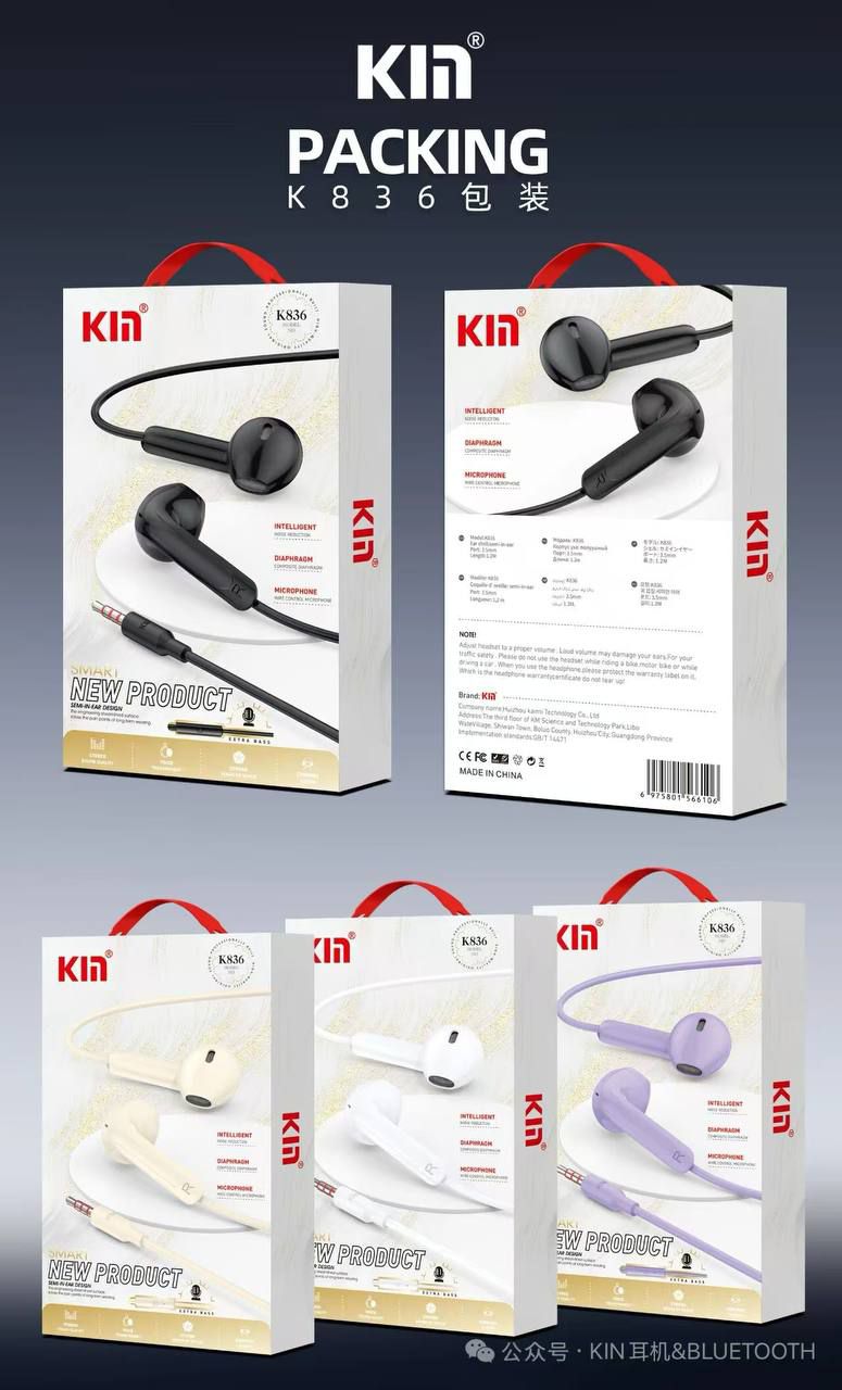 هندزفري KM مدل K836