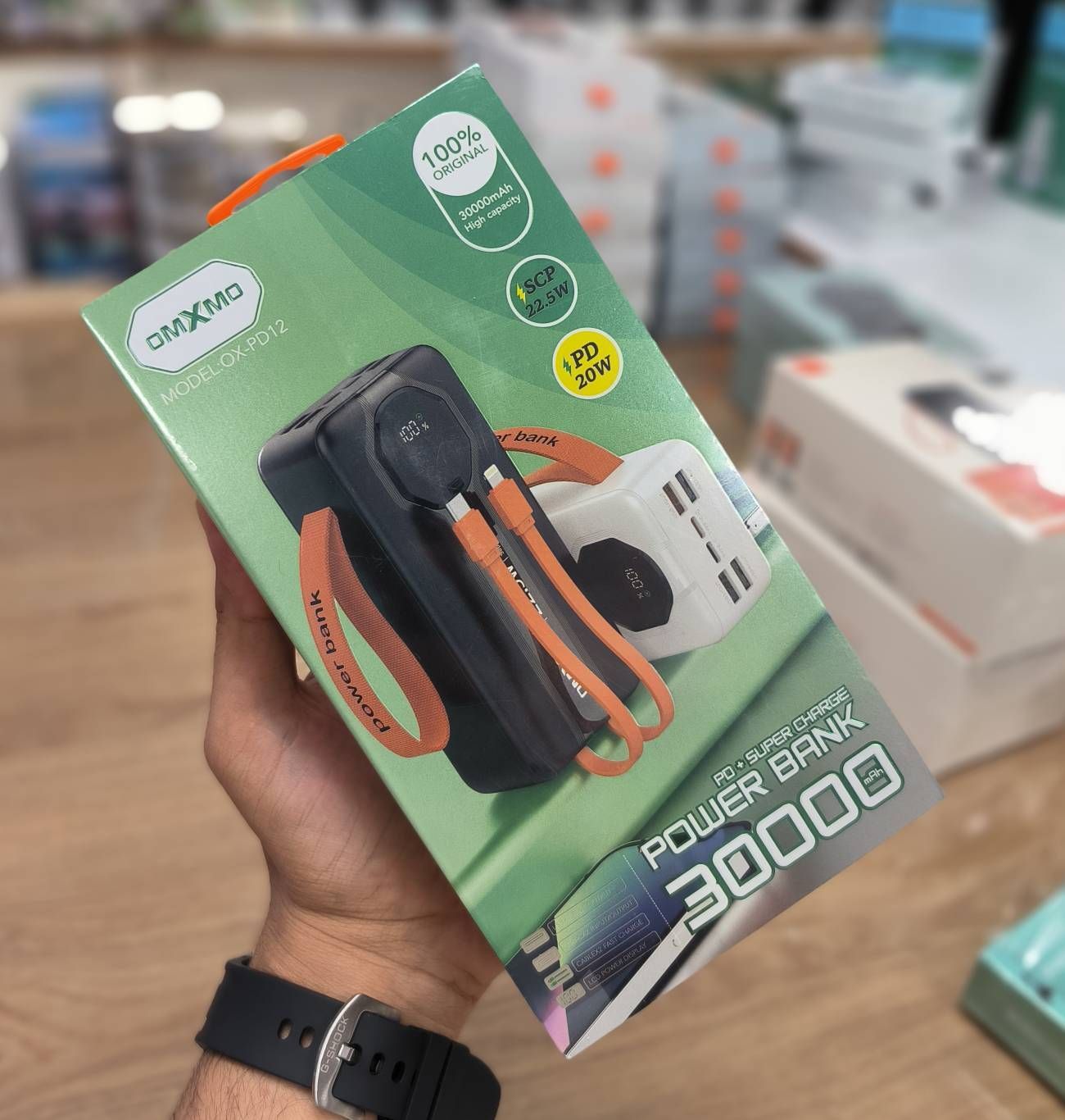 پاوربانک. OMXMO 3000
